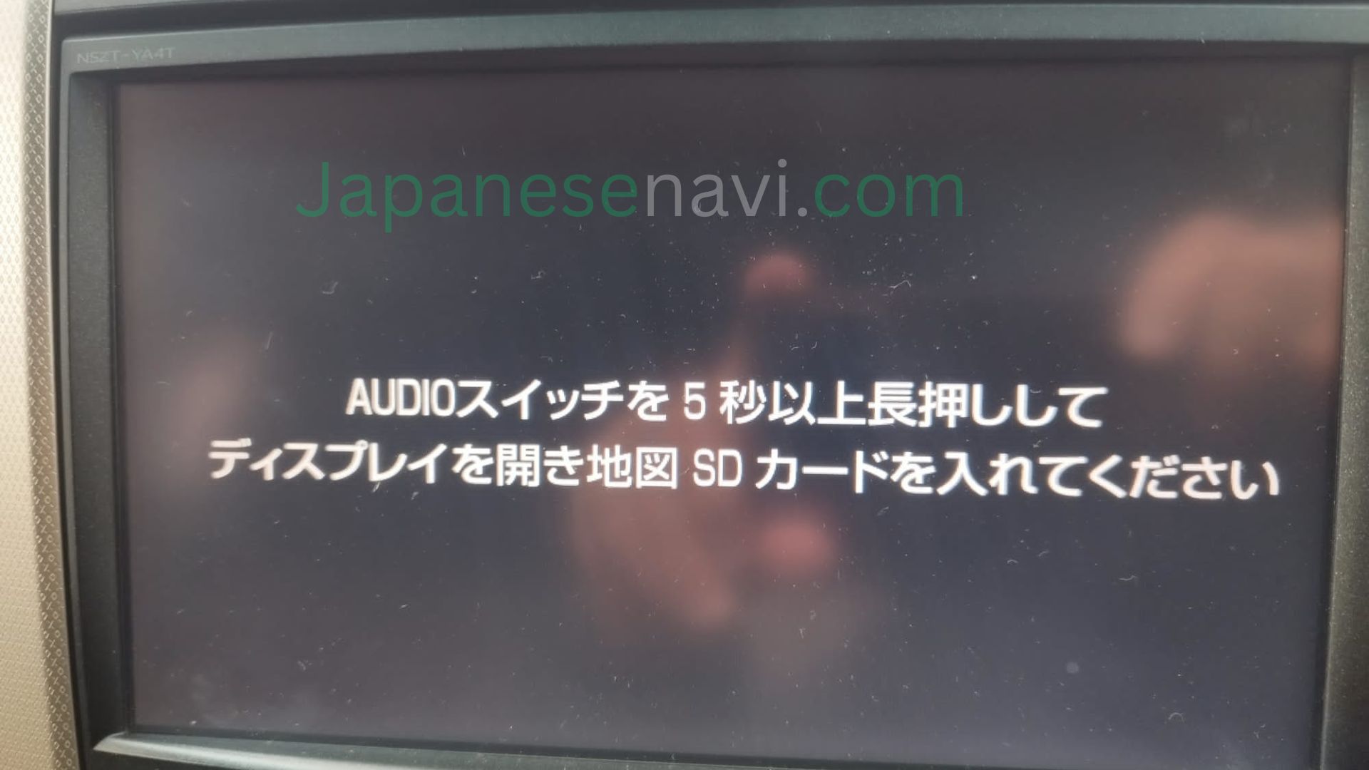 Toyota NSZT-YA4T MicroSD 08675-0YB57