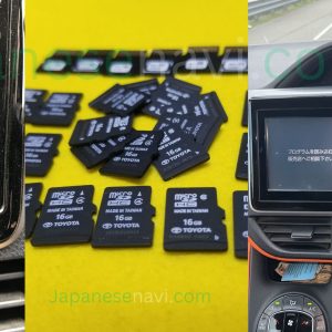 Toyota Noah Voxy B9079 Navi 86804-28030
