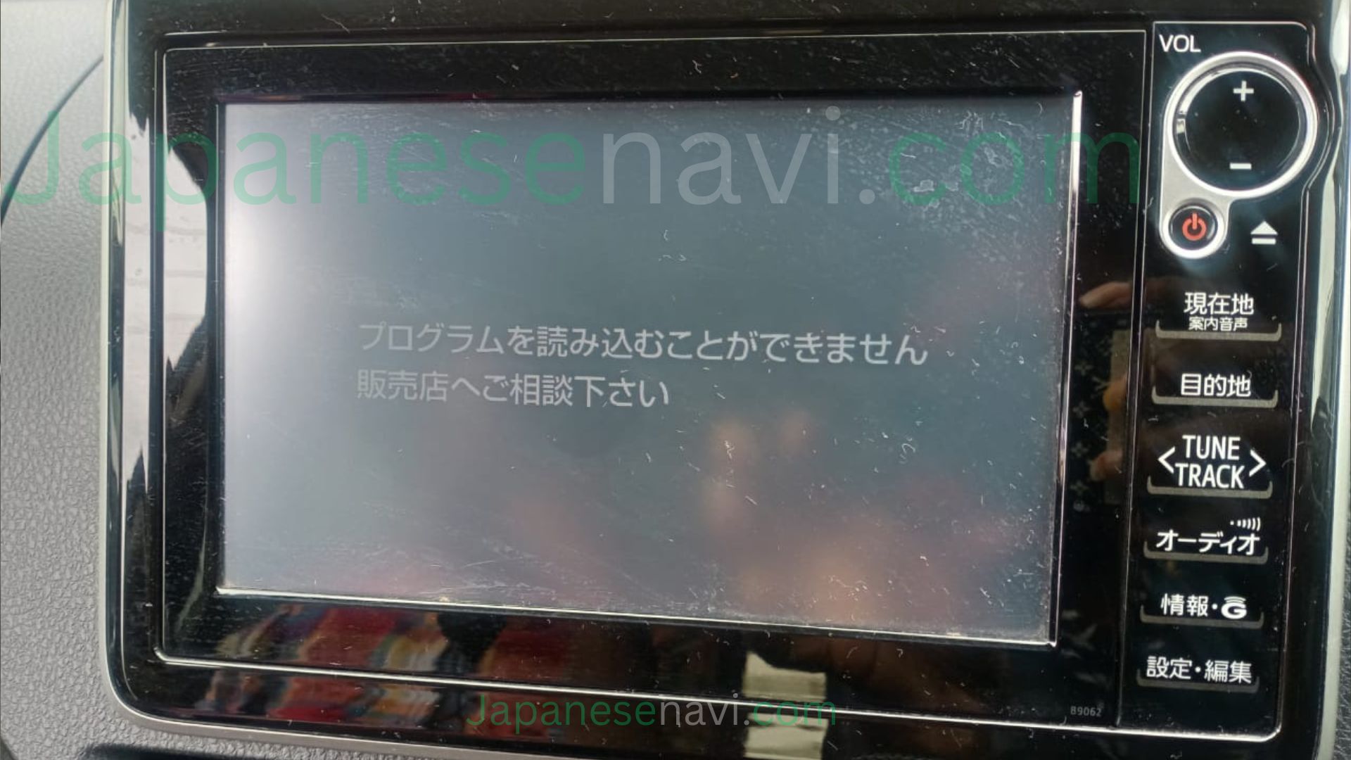 Toyota Noah Voxy B9079 Navi 86804-28030