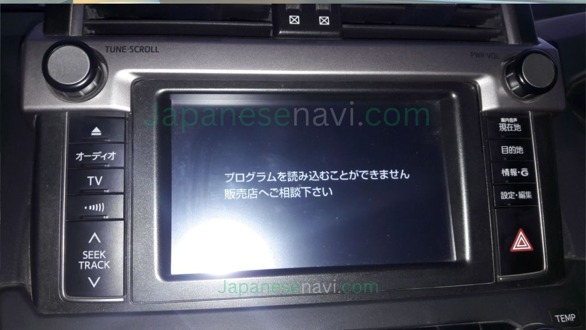 Toyota TZ Prado GDJ150-0004152 MicroSD 86271-48232