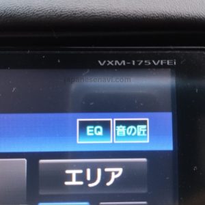 VRM-175VFEi Map SD Card