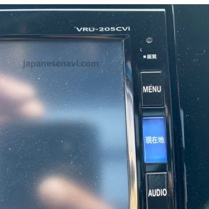 VRU-205CVi Map SD Card