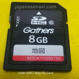 VXM-205Ci Map SD Card