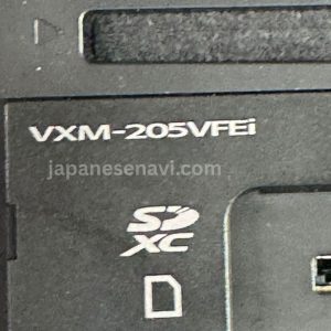 VXM-205VFEi Map SD Card