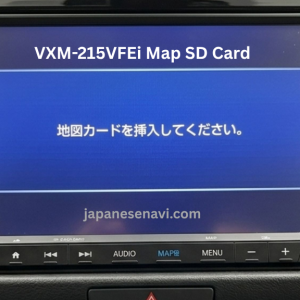 VXM-215VFEi Map SD Card