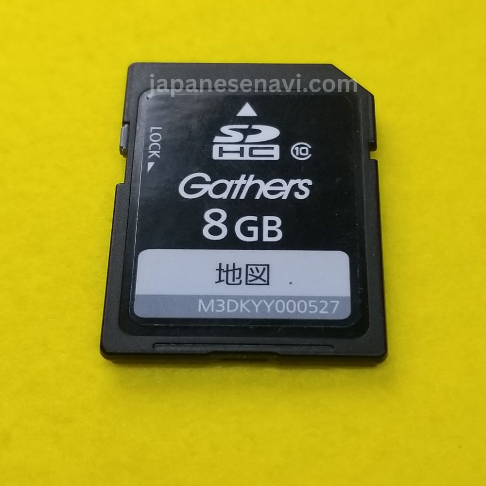 VXM-215VFEi Map SD Card