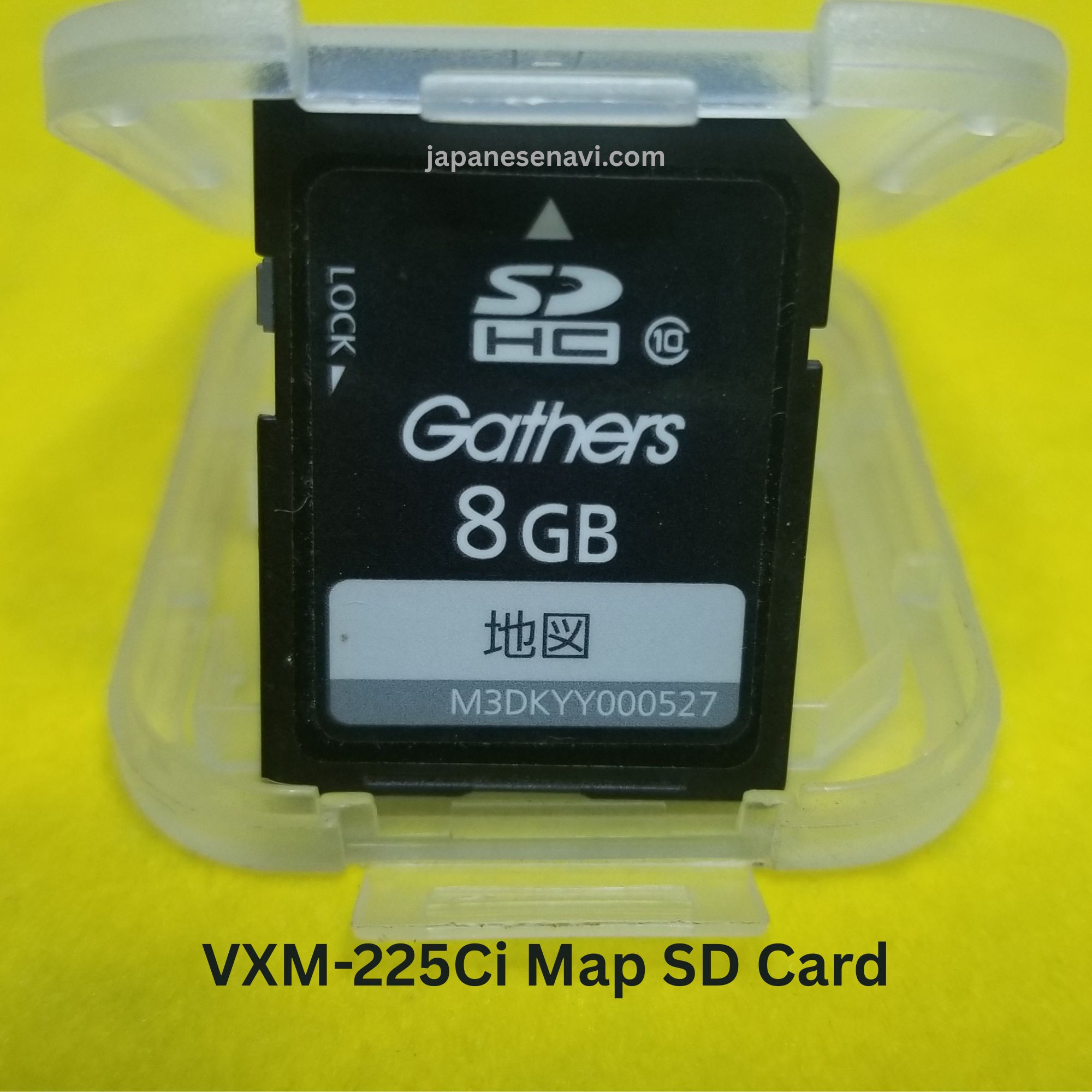 VXM-225Ci Map SD Card