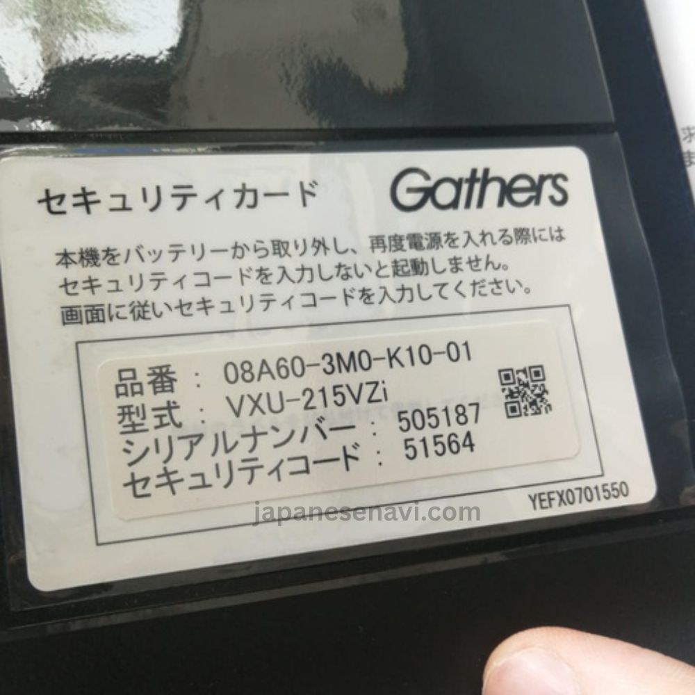 Honda Gathers VXU-215VZi 8GB navigation SD map card