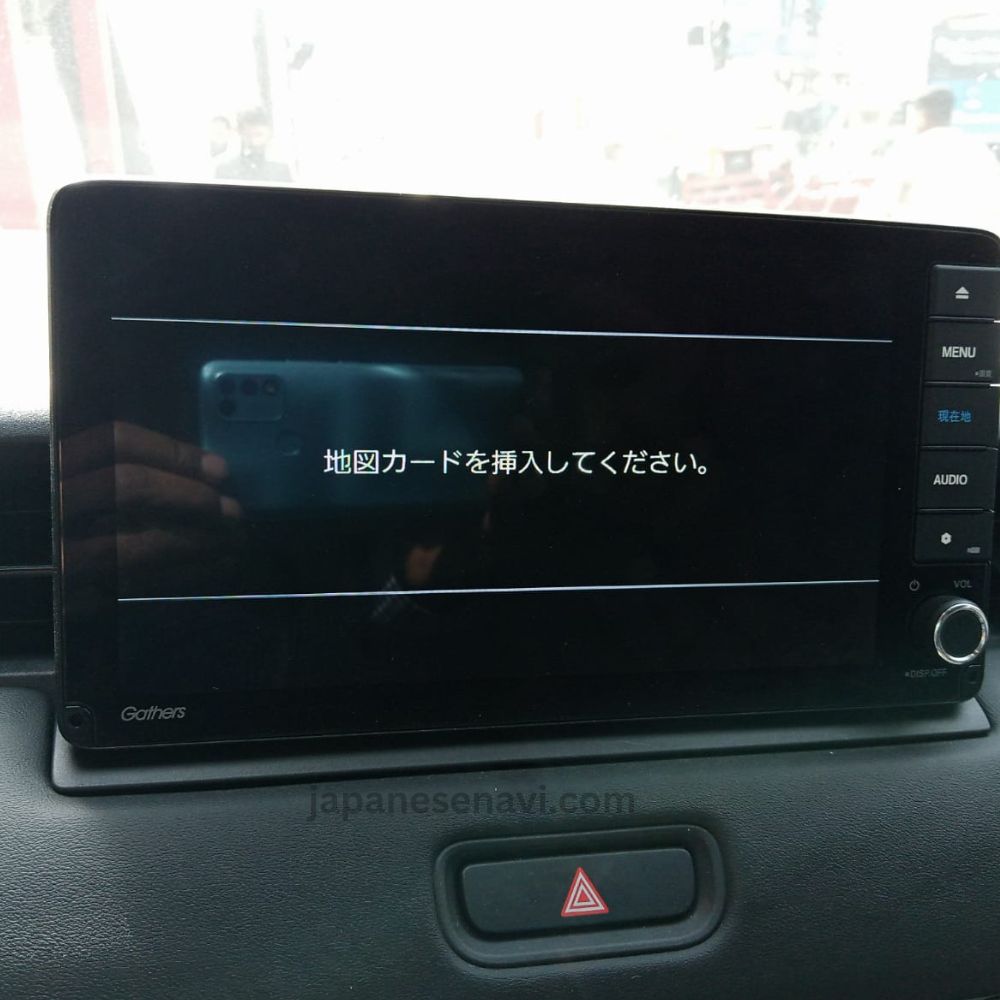 Honda Gathers VXU-215VZi 8GB navigation SD map card
