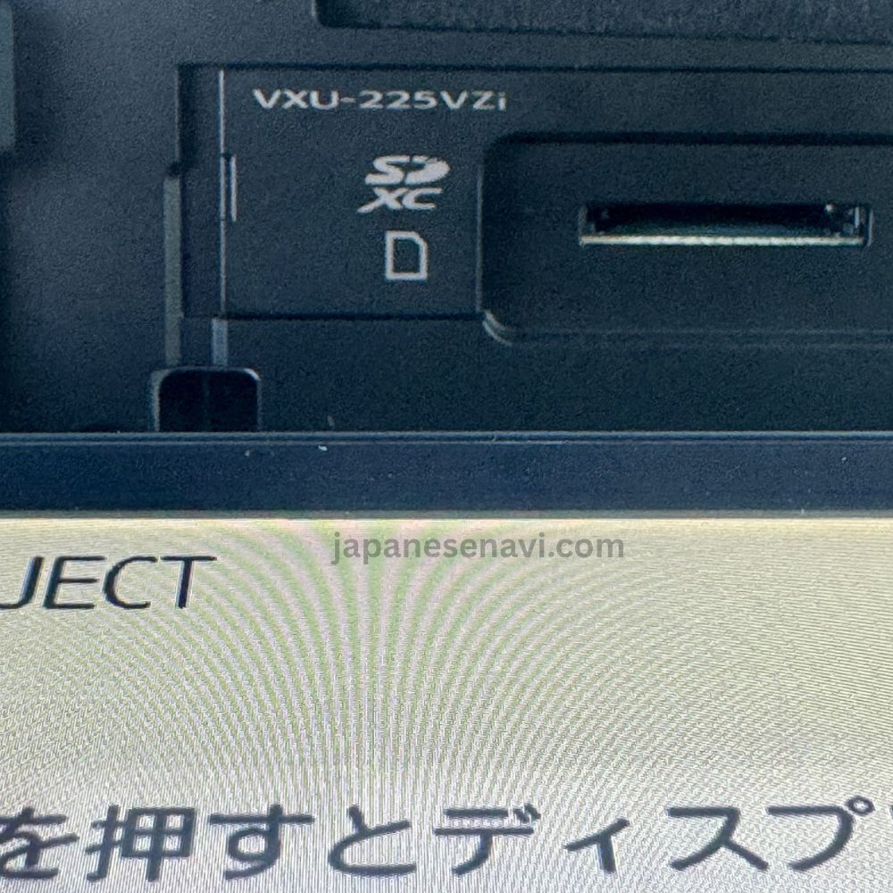 Honda Gathers VXU-225VZi navigation map SD card for