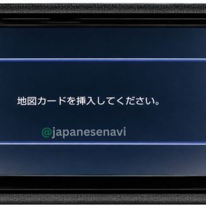DAIHATSU NSZN-W67D – Map SD Card SERVICE