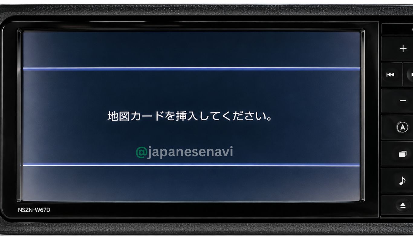 DAIHATSU NSZN-W67D – Map SD Card SERVICE