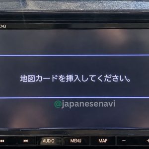 Panasonic CN-RZ746 Map SD Card Replacement for Japanese Car Navigation System