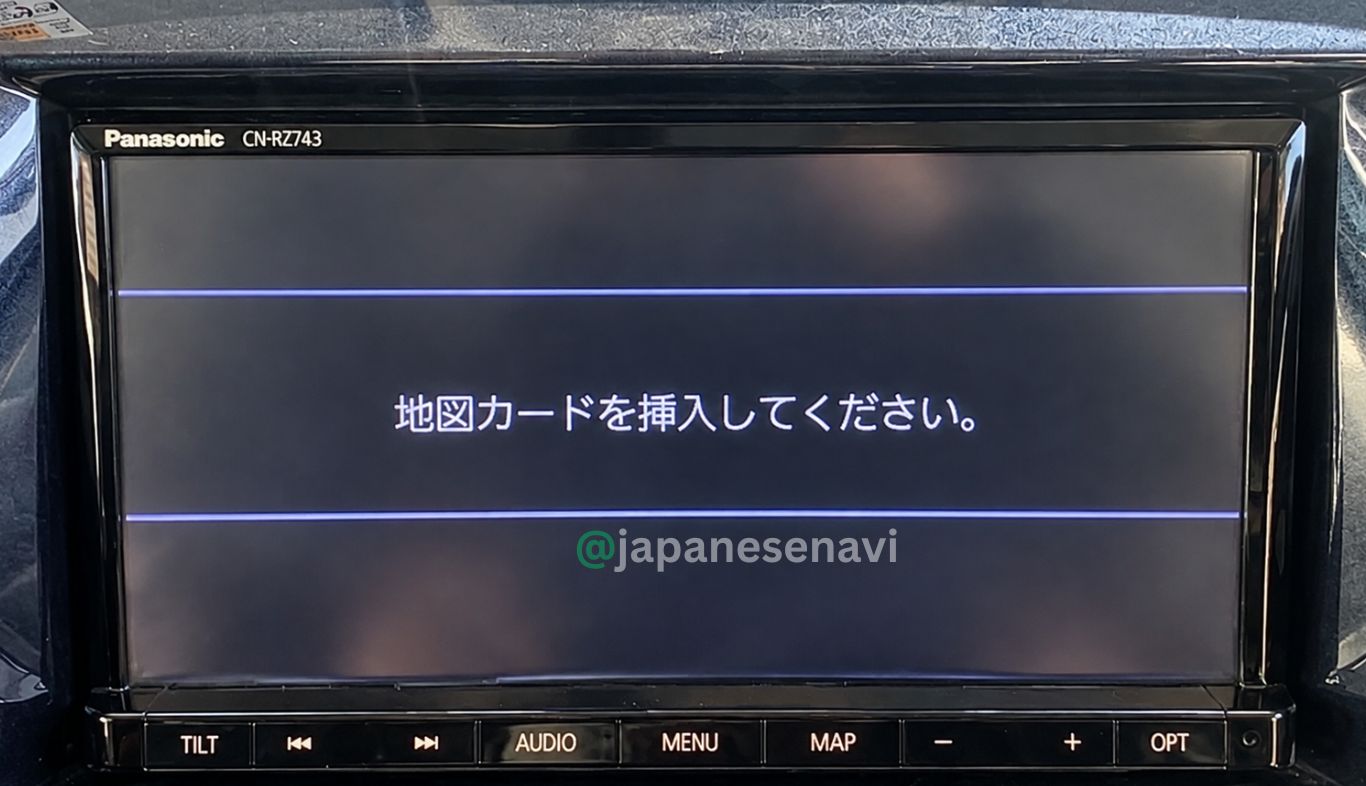 Panasonic CN-RZ746 Map SD Card Replacement for Japanese Car Navigation System