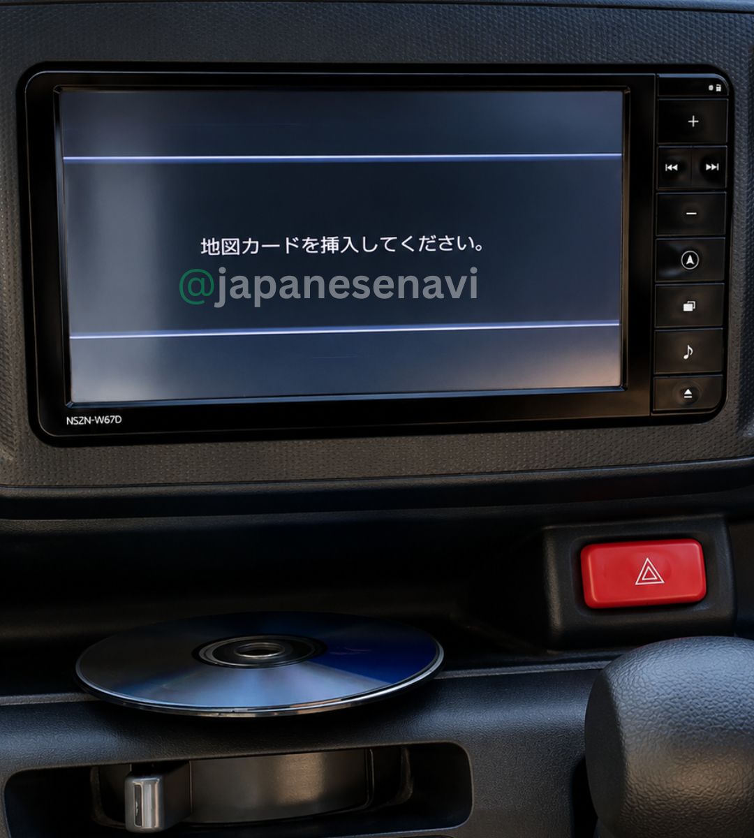 DAIHATSU NSZN-W67D – Map SD Card SERVICE - Image 2