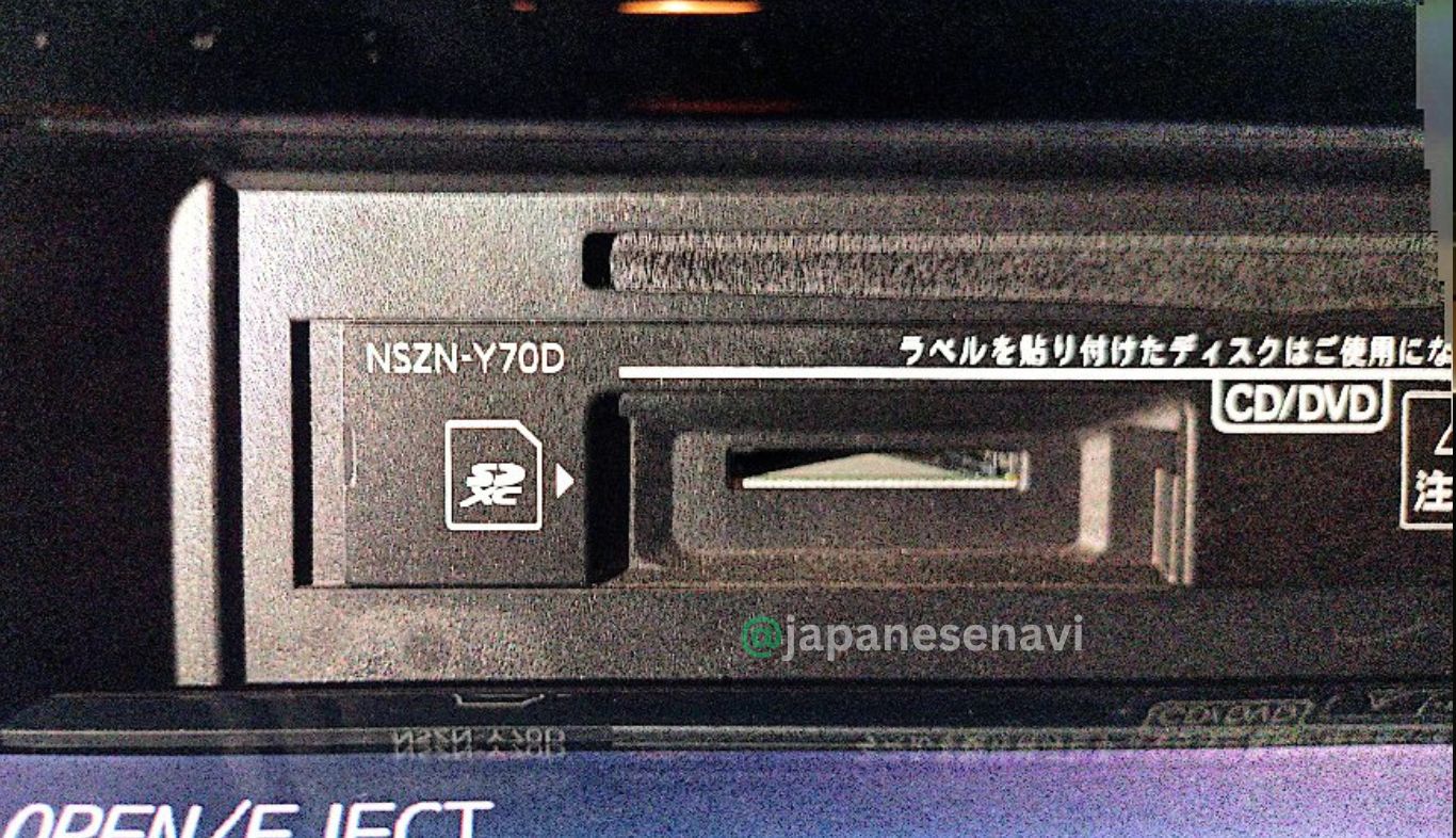 DAIHATSU NSZN-Y70D – Map SD Card SERVICE - Image 2