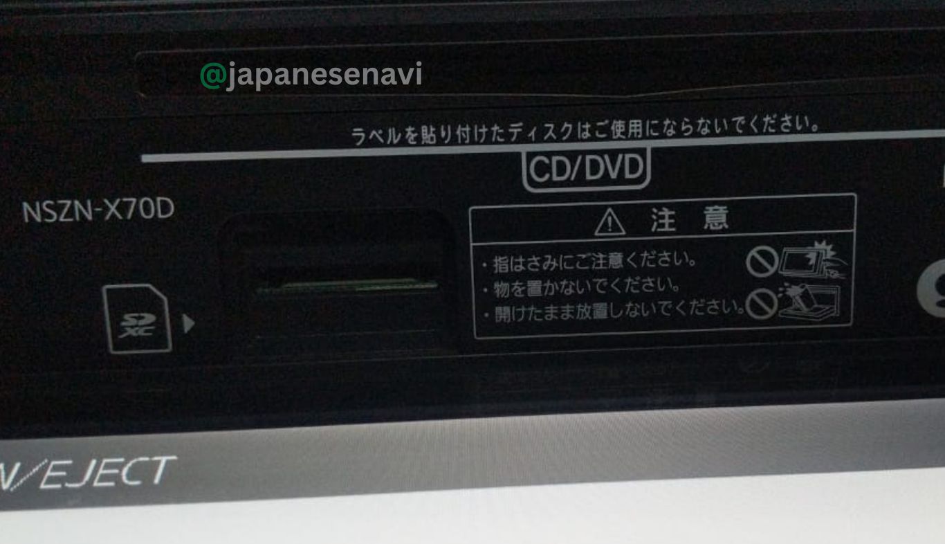 DAIHATSU NSZN-X70D – Map SD Card SERVICE - Image 4