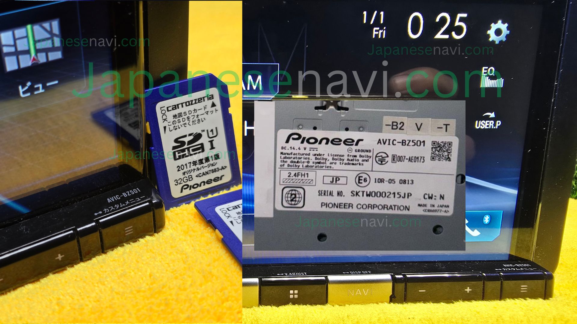 AVIC-BZ501 Map SD Card