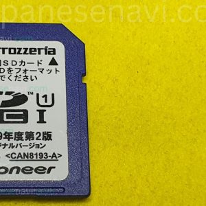 Pioneer Carrozzeria AVIC-CL902XS Map SD Card for navigation system repair and recovery