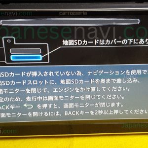 Pioneer Carrozzeria AVIC-CW700 Map SD Card navigation repair and recovery service