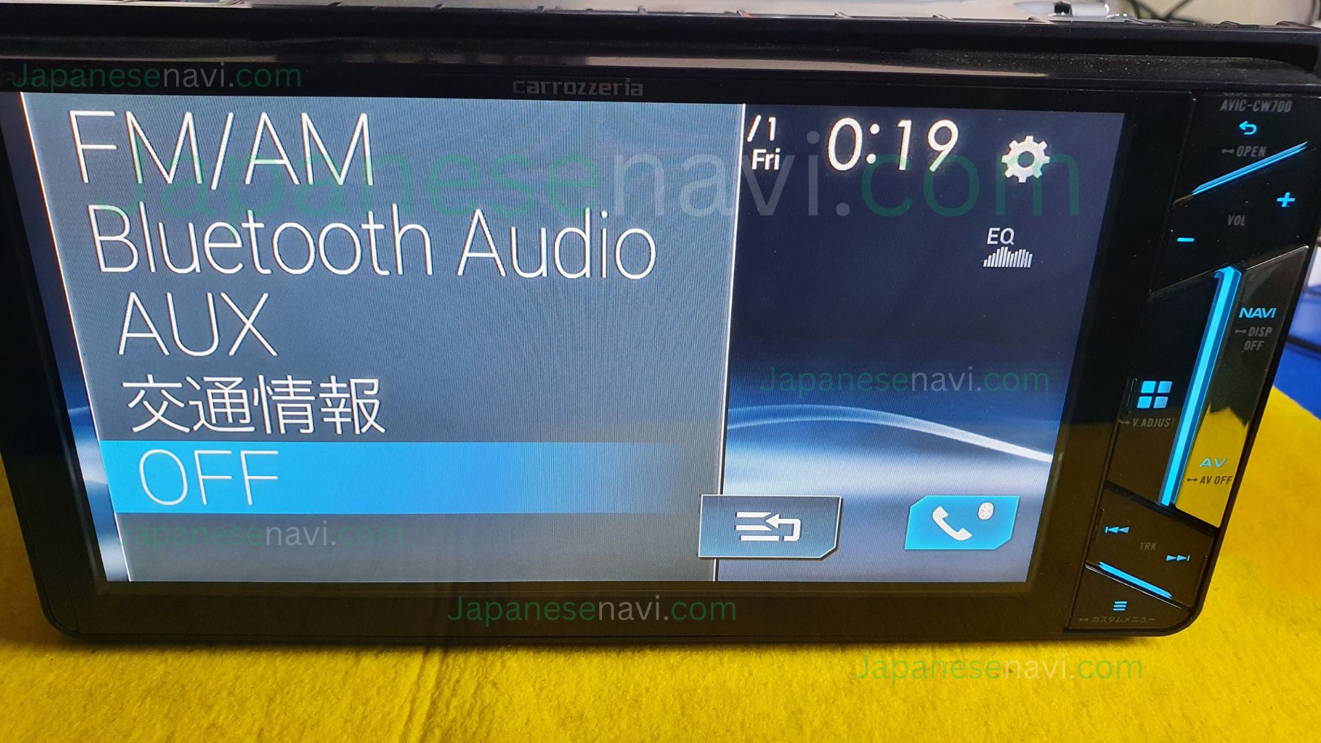 Pioneer Carrozzeria AVIC-CW700 Map SD Card navigation repair and recovery service