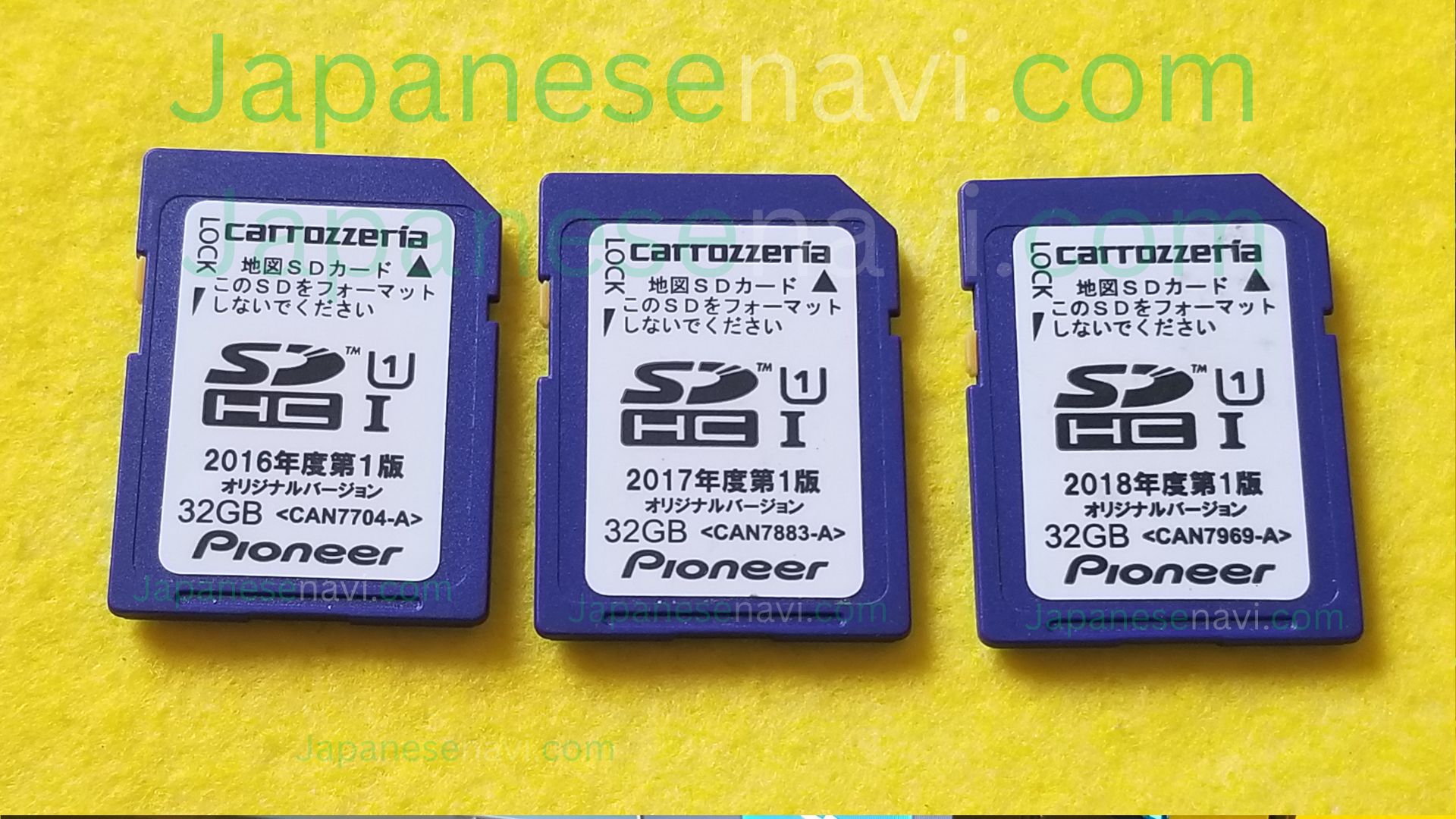 Pioneer Carrozzeria AVIC-CW700 Map SD Card navigation repair and recovery service
