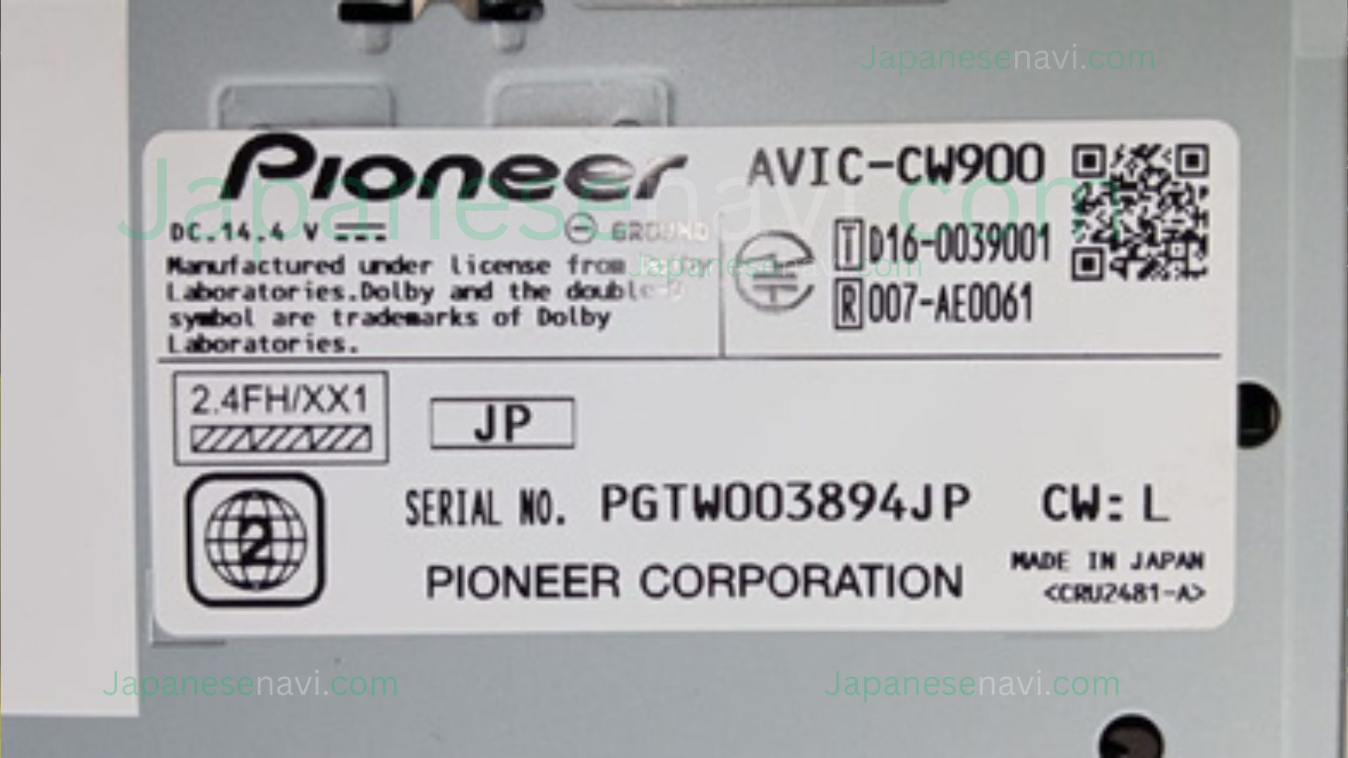 Pioneer Carrozzeria AVIC-CW900 Map SD Card navigation repair and recovery service