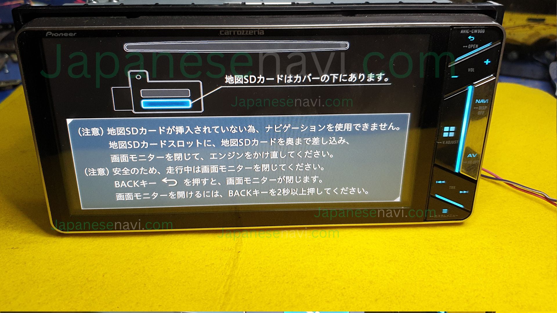 Pioneer Carrozzeria AVIC-CW900 Map SD Card navigation repair and recovery service
