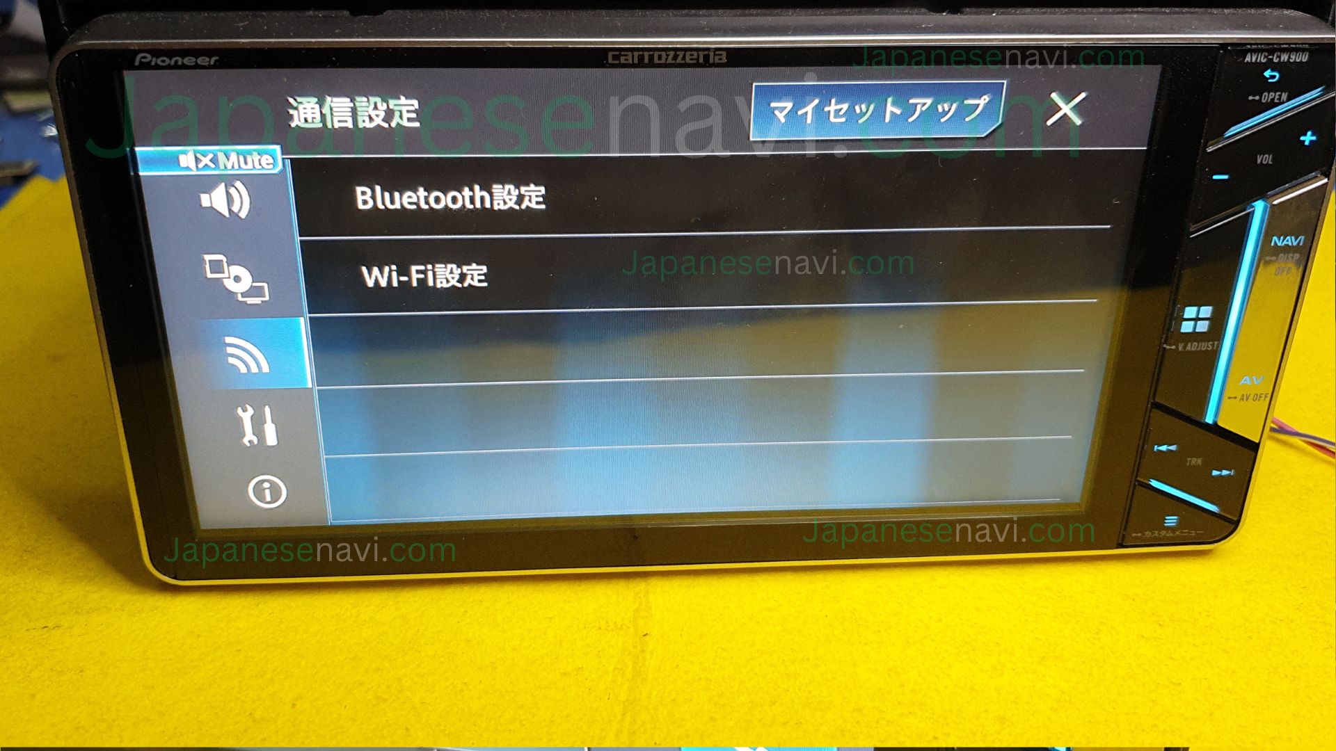 Pioneer Carrozzeria AVIC-CW900 Map SD Card navigation repair and recovery service
