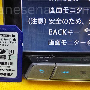 Pioneer Carrozzeria AVIC-CZ900 Map SD Card navigation repair and recovery service