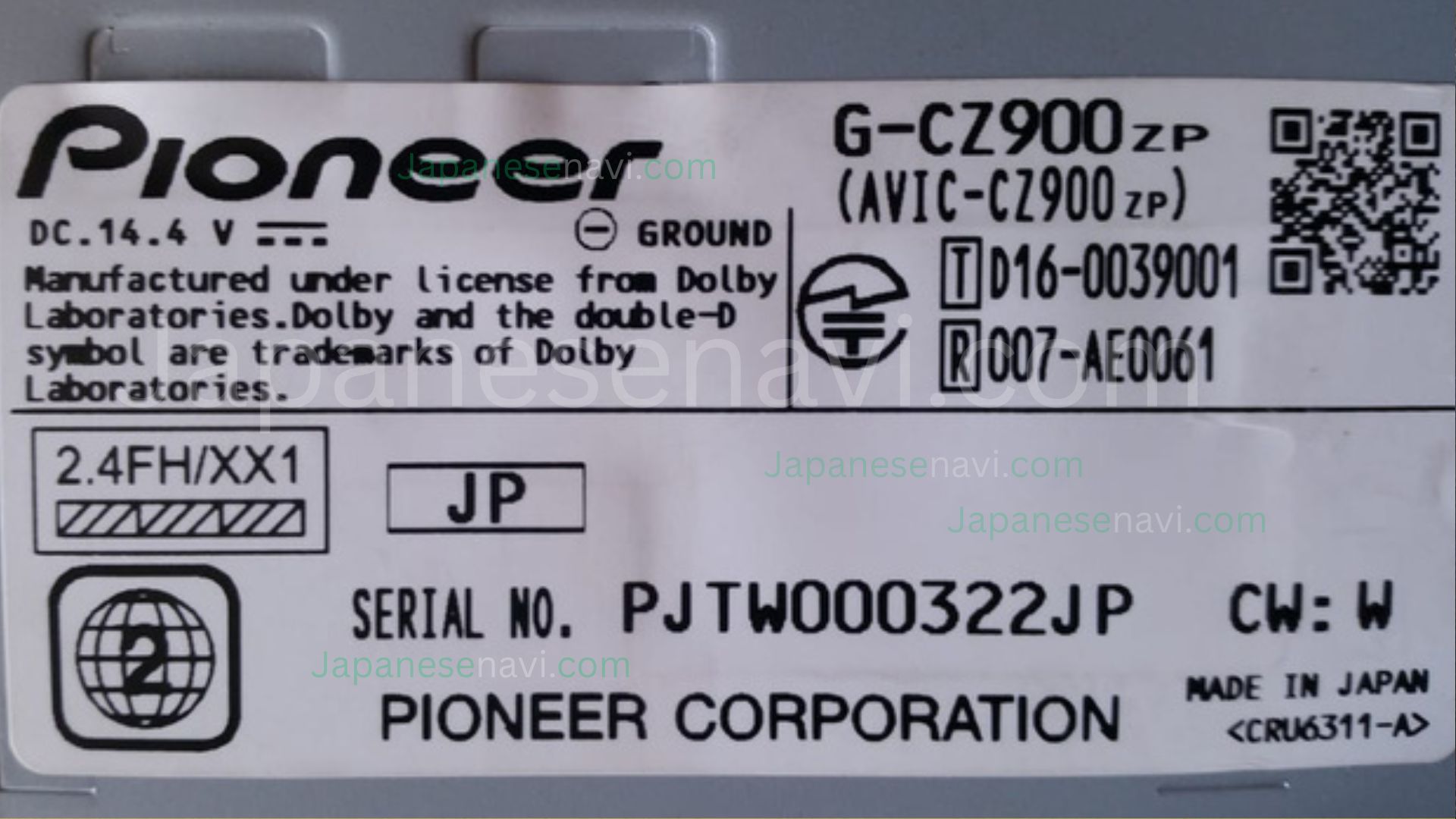 Pioneer Carrozzeria AVIC-CZ900 Map SD Card navigation repair and recovery service