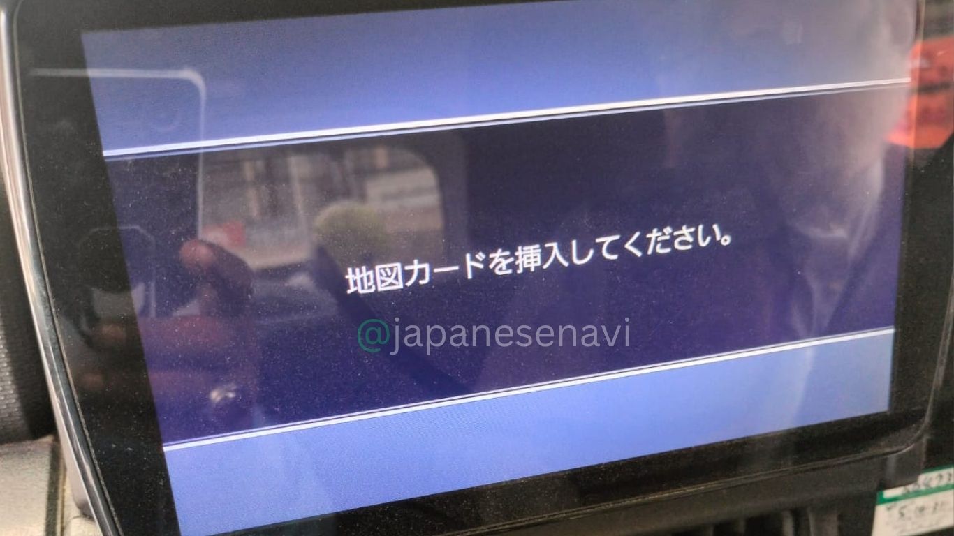 Panasonic CN-F1DVD Map SD Card for Strada Navigation