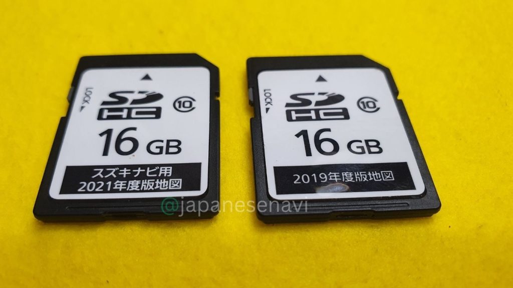 CN-F1X10D — Map SD Card