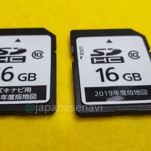 CN-F1X10D — Map SD Card
