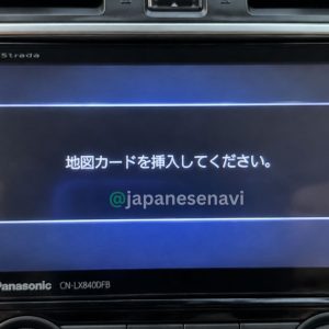 Panasonic CN-LX840DFB Map SD Card for Subaru WRX STI Navigation