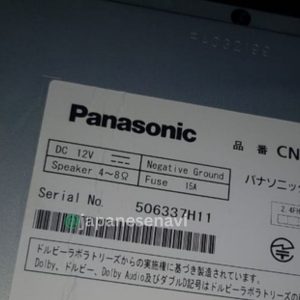 Panasonic CN-RA04WD Map SD Card Strada Navigation
