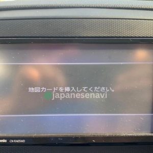 Panasonic CN-RA05WD Map SD Card Strada Navigation