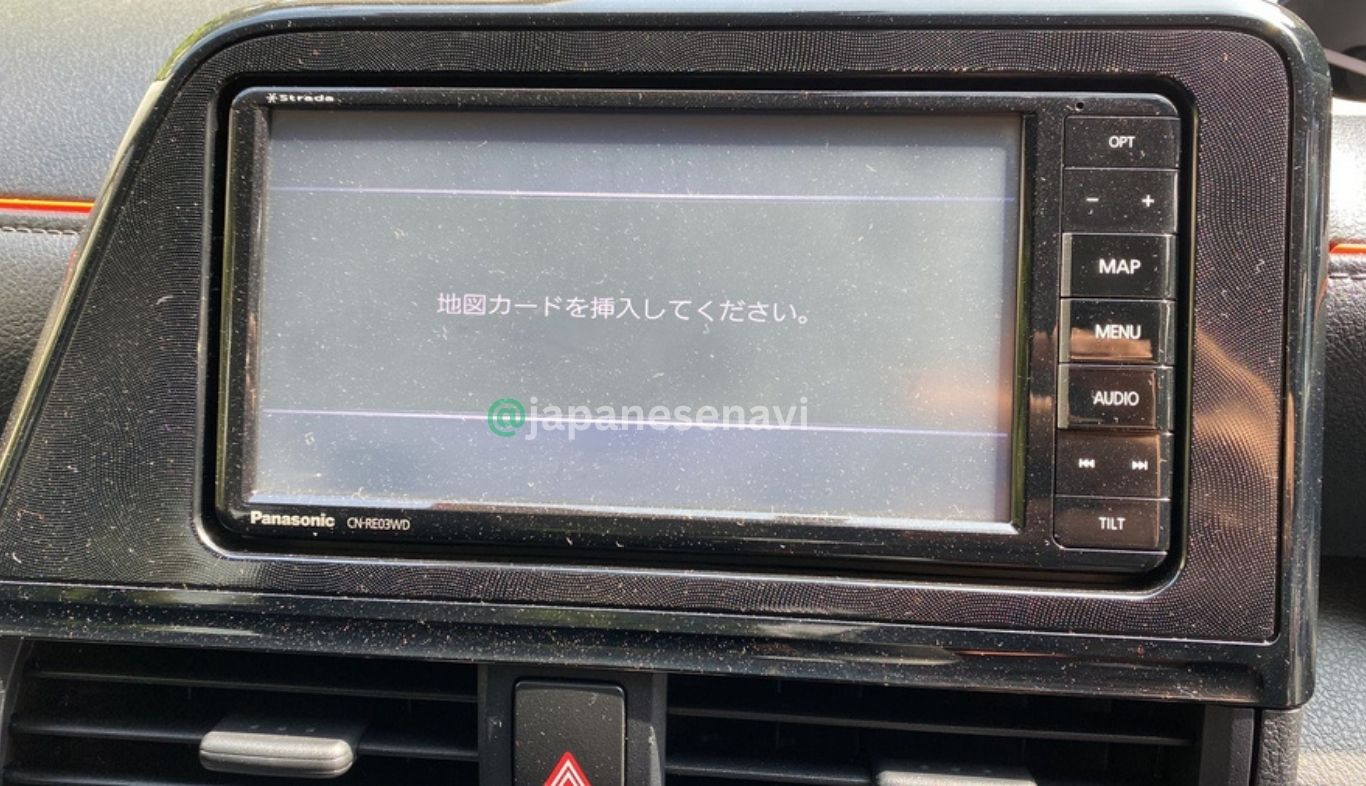 Panasonic CN-RE03WD Map SD Card Strada Navigation