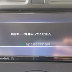 Panasonic CN-RE05WD Map SD Card Strada Navigation