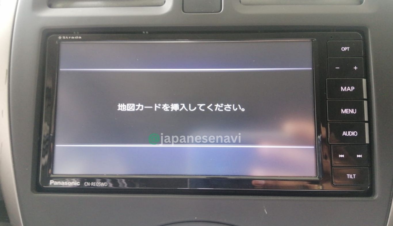Panasonic CN-RE05WD Map SD Card Strada Navigation