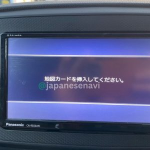 Panasonic CN-RE06WD Map SD Card Strada Navigation