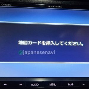 Panasonic CN-RE07D Map SD Card Strada Japanese Navigation
