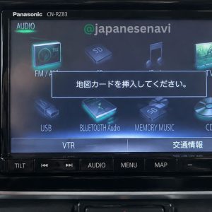Panasonic CN-RZ83ZA Map SD Card for Suzuki Navigation