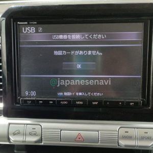 Panasonic CN-RZ846 Map SD Card for Suzuki Navigation