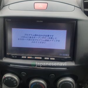 DAIHATSU C9TB – Map SD Card