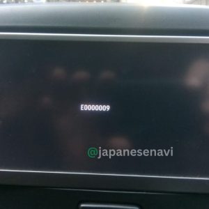 DAIHATSU NMZP-W62 – Map SD Card