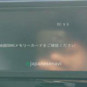DAIHATSU NSZN-W62D – Map SD Card