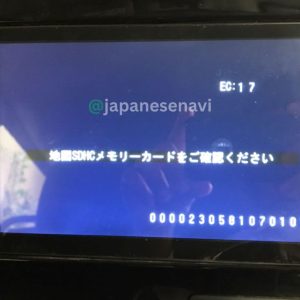 DAIHATSU NSZN-W64DB – Map SD Card