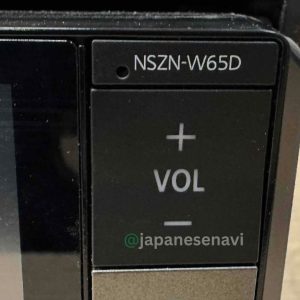 DAIHATSU NSZN-W65D – Map SD Card