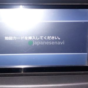 DAIHATSU NSZN-W66D – Map SD Card SERVICE